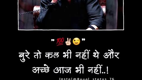 Begam begair badshah kis kaam ka 🥰💪 #king #badshah #status #viral #song #trending