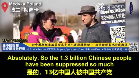 Nicole interviews German musician 3月14日乌克兰救援-妮可采访德国音乐家 NFSC Ukraine Rescue Miles Guo Take Down the CCP CCP≠CHINESE CCP≠CHINA GETTR