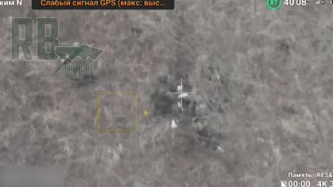 RUS detachment captured UAF and their position