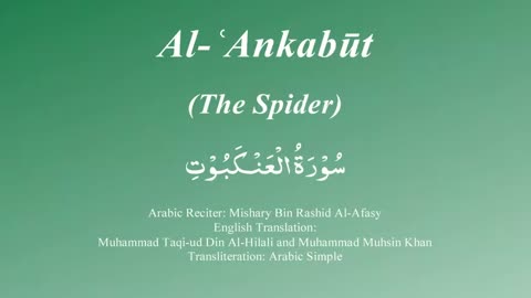29. Surah Al Ankabut - by Mishary Al Afasy