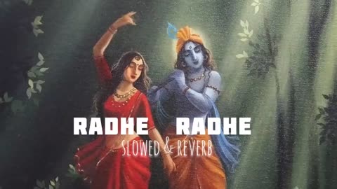 Radha Krishna