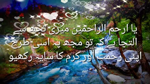 Shukar Alhumdulilah urdu shayari urdu ghazal hindi shayari sad poetry sad shayari