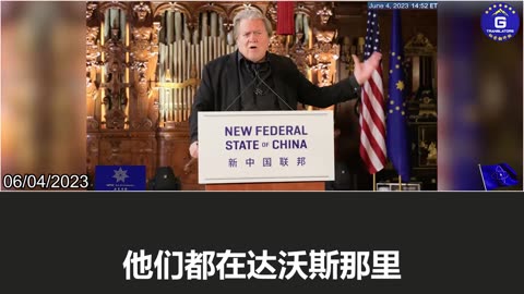 The Party of Davos praised Xi even if they knew about all the atrocities committed by the CCP
