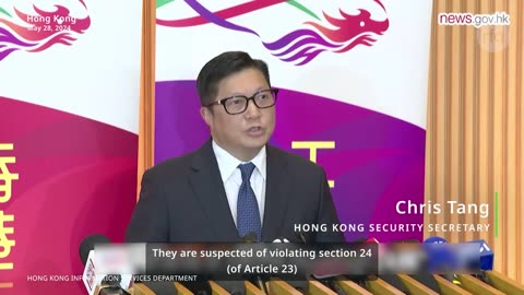 Hong Kong arrests Chow Hang-tun and others under new security law | Radio Free Asia (RFA)