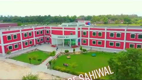University of sahiwal 💪