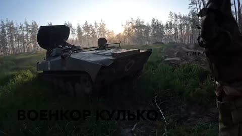 Video of the "Serpent Gorynych" working on the VSU