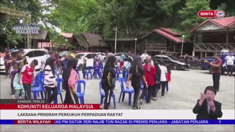 25 OKT 2022-BERITA WILAYAH-KOMUNITI KELUARGA MALAYSIA-LAKSANA PROGRAM PERKUKUH PERPADUAN RAKYAT