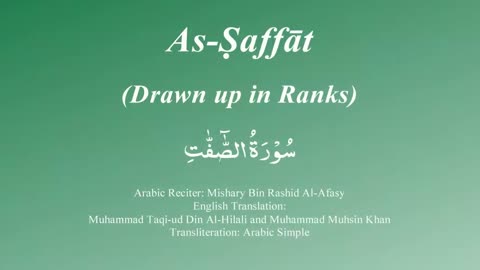 37. Surah As Saaffat - by Mishary Al Afasy