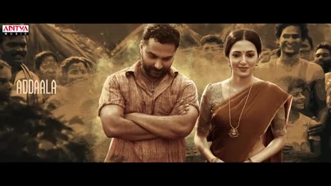 Suttamla Soosi Lyrical Video | Gangs of Godavari | VishwakSen, Neha Shetty | Yuvan Shankar Raja