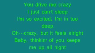 You Drive Me Crazy Britney Spears Lyrics