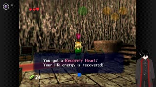 [Vrumbler] Legend of Zelda Ocarina of Time