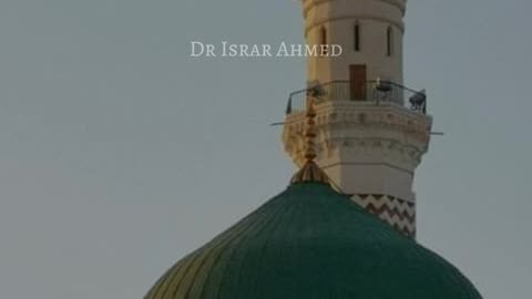 Dr Israr Ahmed