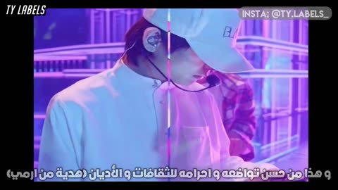 أفعال قام بها BTS صدمت المسلمين..!!!😱😯.