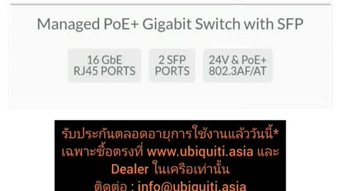 Ubiquiti Distributor in Thailand - ubiquiti.asia