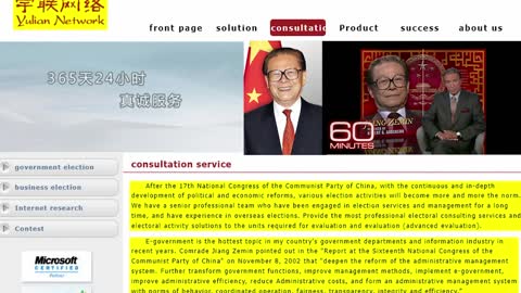 True the Vote Court Case! Eugene Yu & The CCP Threat to Our Elections!
