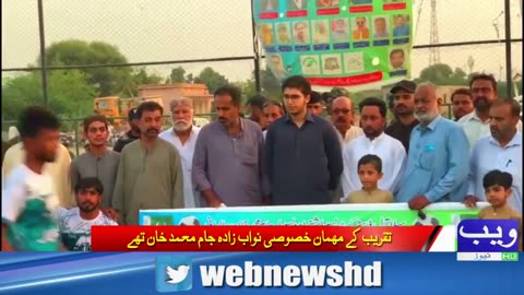 Jam Muhammad Khan Aliyani Day Night Football Tournament Final In Uthal I Web News HD