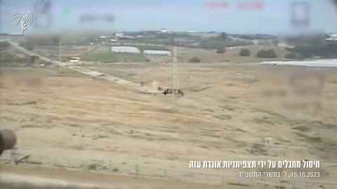 🔥🇮🇱 Israel War | IDF Opens Fire on Infiltrating Hamas Groups near Gaza Border | October 7 | Re | RCF