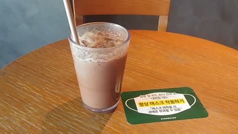 Signature chocolate at Starbucks in Korea