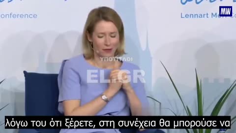 Γελώντας ανακοίνωσαν το σατανικό τους πλάνο για τη Ρωσία μετά το 2030