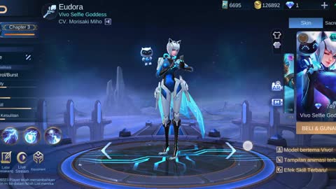 skin eudora