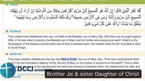 The Trinity - How the Quran misrepresents who the Triune God is. With Brother Jai