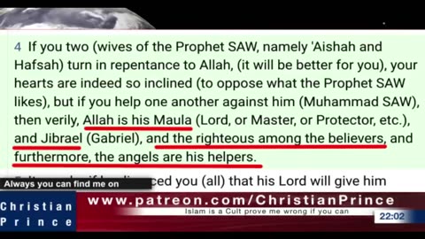 Examination if Allah is self sufficient? | Malay Subs |