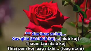 kbkaraokeking hmong Pov Thoj - Tsis Tau Pom Dua