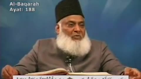 012 of 108 - Quran Tafseer in Urdu - -FULL- - Dr. Israr Ahmed