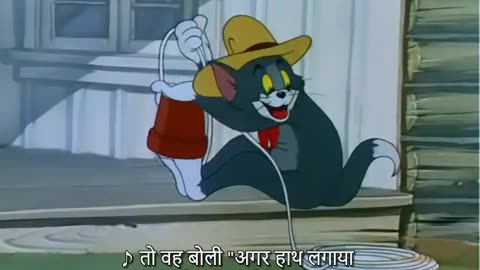 Tom and Jerry - Texas Tom