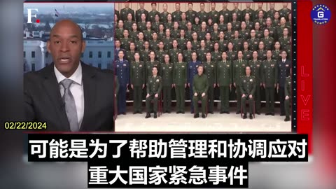 CCP Relaunched Corporate Militias to Expand Its Military Forces