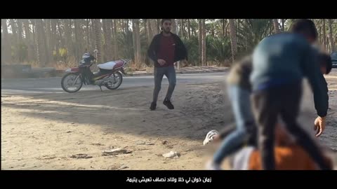 Khaled Lartiste - Sa7bi (Official Music Video) | صاحبي