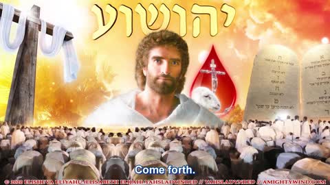 Hear O Israel the Time of Jacob's Sorrow Has Begun – Hellywood/Hollywood? You Decide - AmightyWind