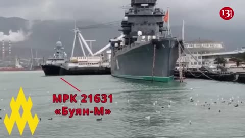 Ukrainian guerrillas spot ships in Novorossiysk used by Russia to shell Ukraine