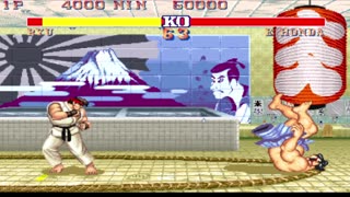 Ryu vs E. Honda