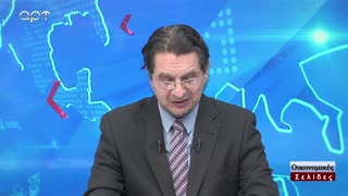 Οικονομικές Σελίδες 22/02/24