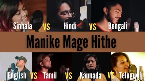 @Top Ten Manike Mage Hithe song Comparison