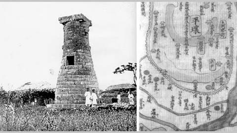 Solar activities and climate change during the last millennium recorded in Korean chronicles