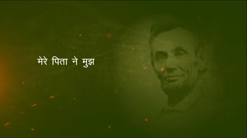 Abraham Lincoln_34 Quotes_Hindi_01