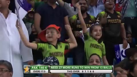 This is PAKISTAN CRICKET