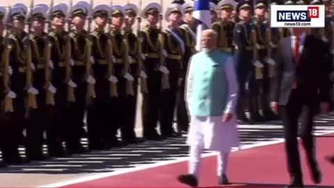 Red carpet welcome for Indian PM Modi in Russia