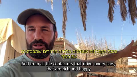 A Palestinian man thanks Hamas