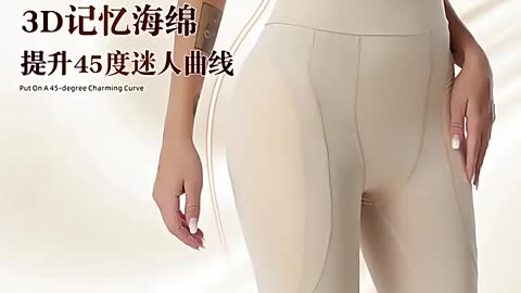 Plump Hip Pad Butt Lifter | ʟɪɴᴋ ɪɴ ᴛʜᴇ ᴅᴇꜱᴄʀɪᴘᴛɪᴏɴ 👇 ᴛᴏ ʙᴜʏ