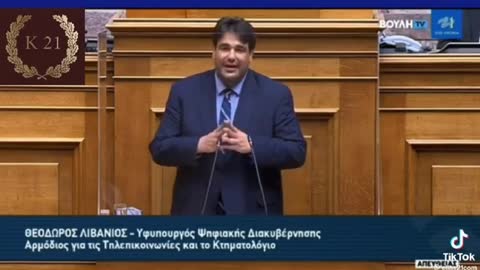 ΕΜΕΙΣ ΛΕΜΕ ΘΕΩΡΙΕΣ ΣΥΝΟΜΩΣΙΩΝ...