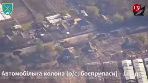 Footge of 11 Russian military trucks filled with ammunition, soldiers being ambushed in Kherson