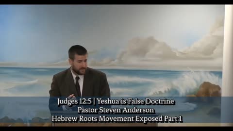 Judges 12:5 | Yeshua is False Doctrine | Pastor Steven Anderson