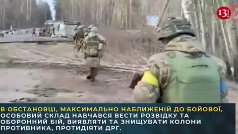 Ukrainian army preparing for battle along northern borders - 120th Defense brigade