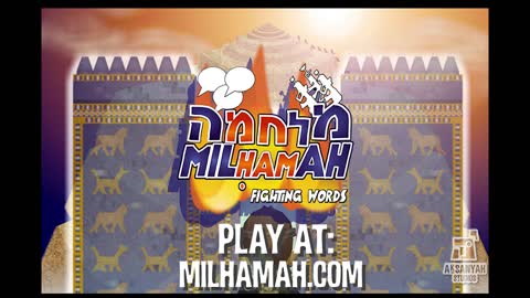 "Milhamah: Fighting Words" video game trailer #1