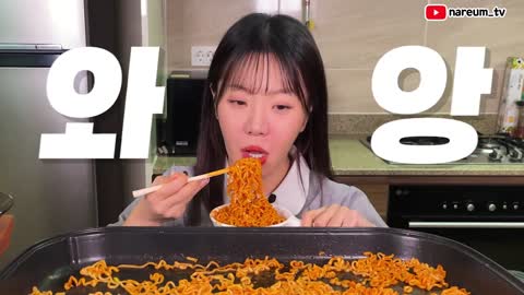 ASMR MUKBANG SPICY NOODLE CHALLENGE