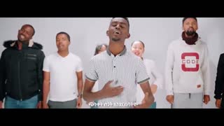 በኔ ምክንያት Bene Mekniyat New Ethiopian Gospel Song By Cherenet Terefe
