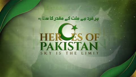 Heros of Pakistan| Journey of Emmanuel Guddu | ISPR